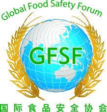 Global Food Safety Forum