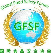 GFSF Logo
