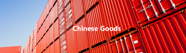 U.S. Tariffs on Chinese Goods: An Update